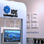 IDE - תערוכת WATEC